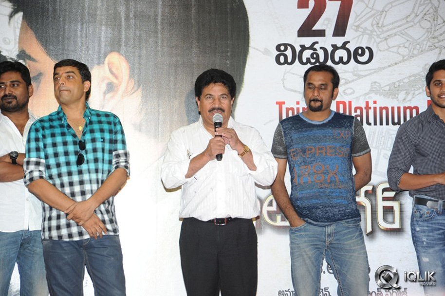 Auto-Nagar-Surya-Triple-Platinum-Disc-Function